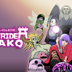 outrider-mako_review