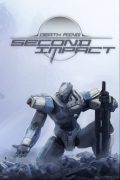Featured Second